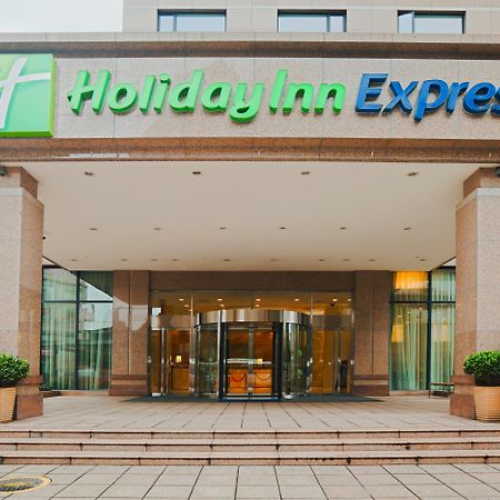 Holiday Inn Express Chengdu Gulou-Tianfu Square Chunxi Road Branch Εξωτερικό φωτογραφία