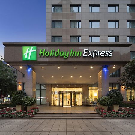 Holiday Inn Express Chengdu Gulou-Tianfu Square Chunxi Road Branch Εξωτερικό φωτογραφία