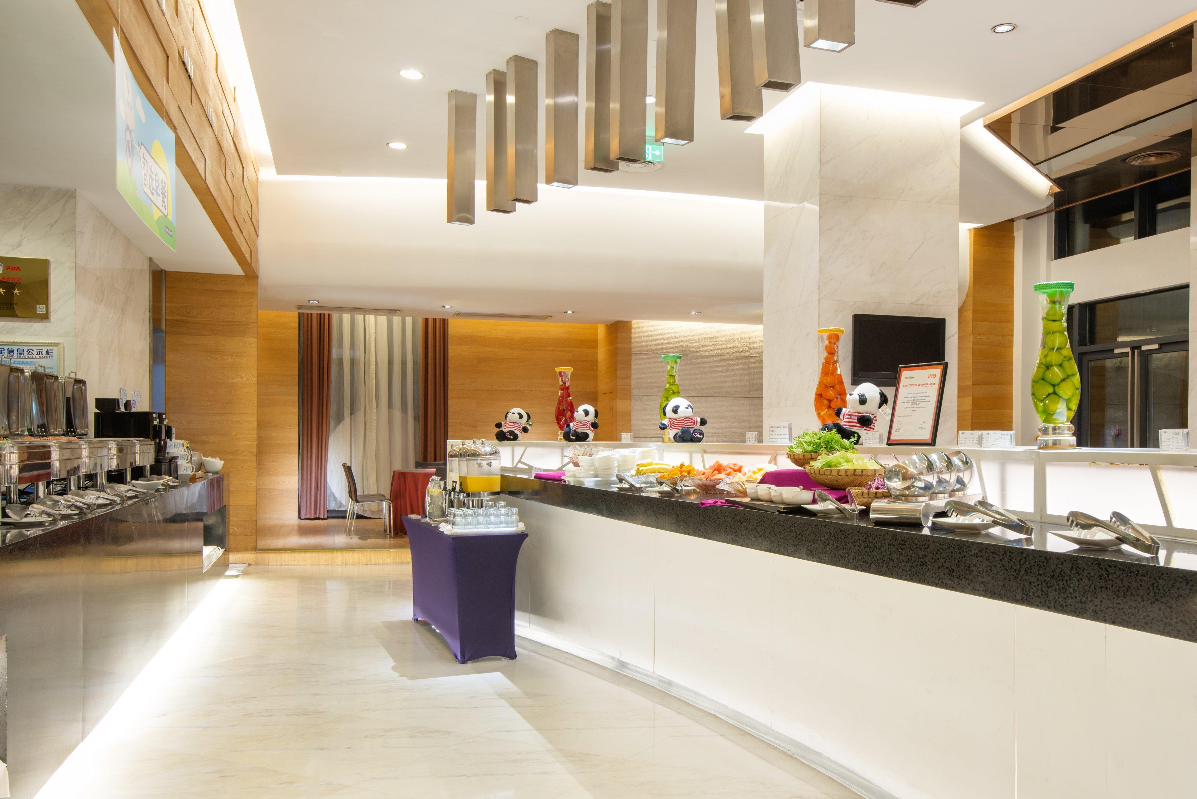 Holiday Inn Express Chengdu Gulou-Tianfu Square Chunxi Road Branch Εξωτερικό φωτογραφία