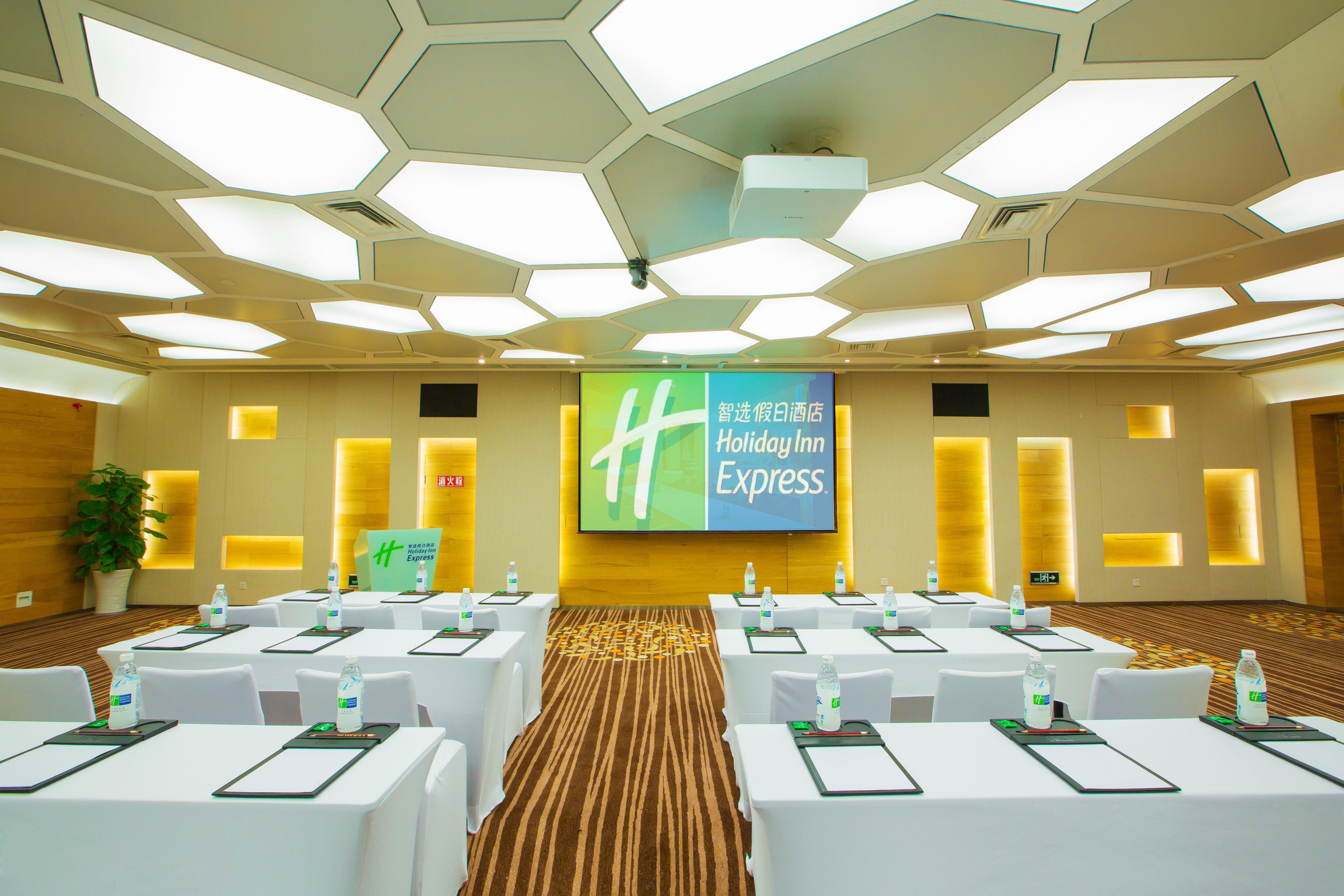 Holiday Inn Express Chengdu Gulou-Tianfu Square Chunxi Road Branch Εξωτερικό φωτογραφία