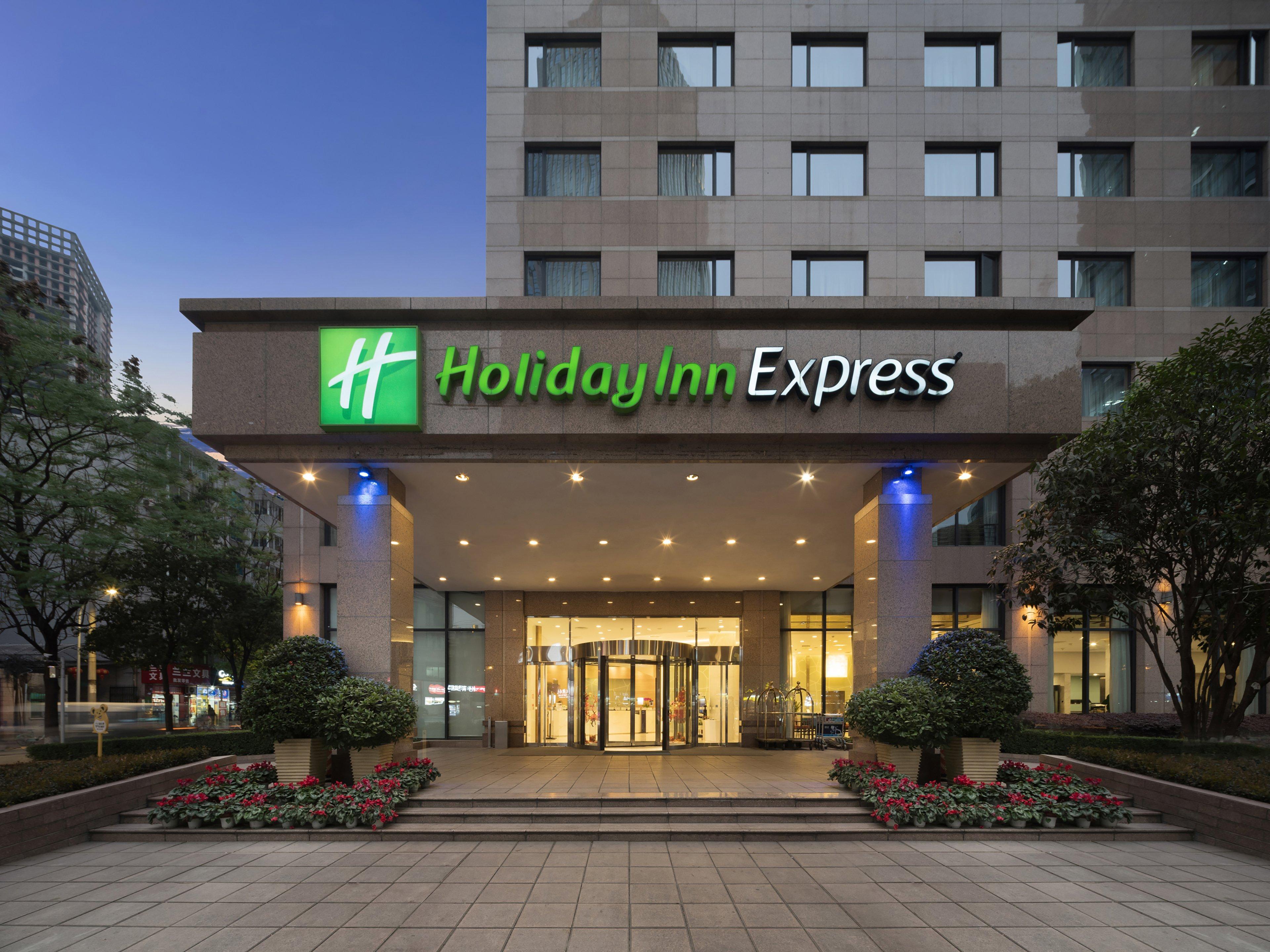 Holiday Inn Express Chengdu Gulou-Tianfu Square Chunxi Road Branch Εξωτερικό φωτογραφία