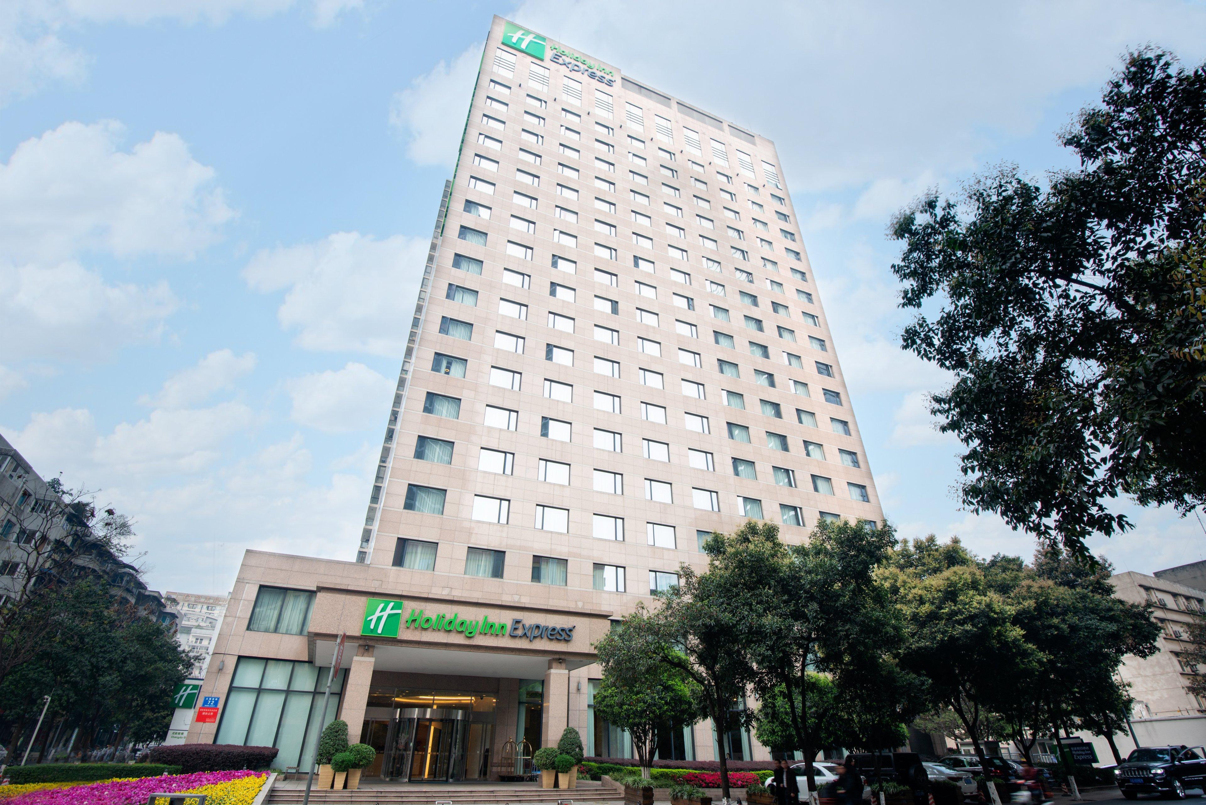 Holiday Inn Express Chengdu Gulou-Tianfu Square Chunxi Road Branch Εξωτερικό φωτογραφία