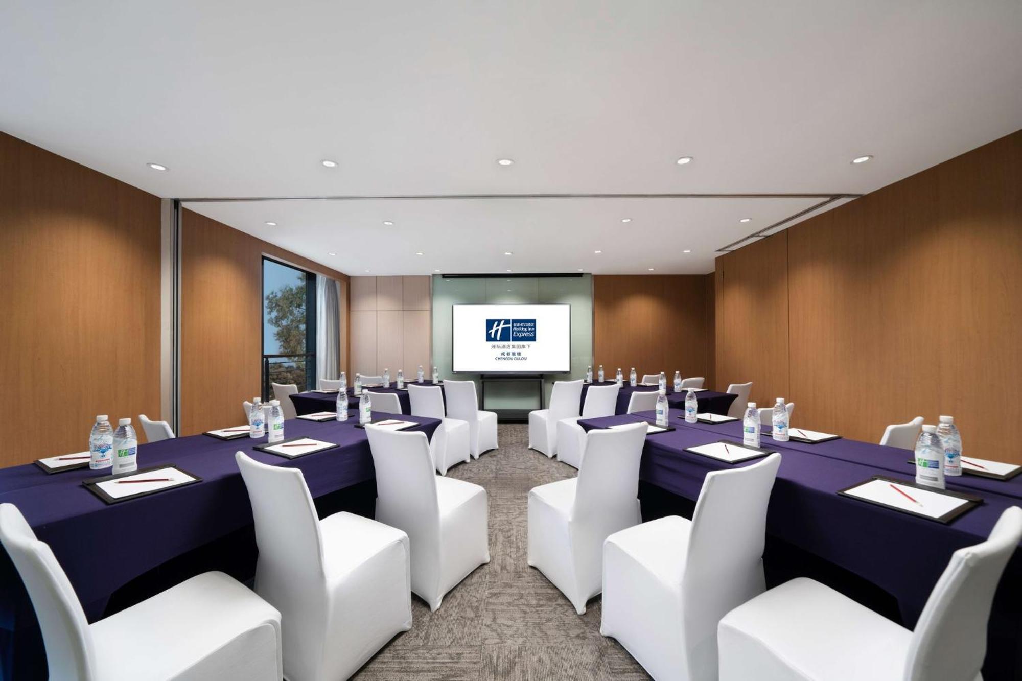 Holiday Inn Express Chengdu Gulou-Tianfu Square Chunxi Road Branch Εξωτερικό φωτογραφία