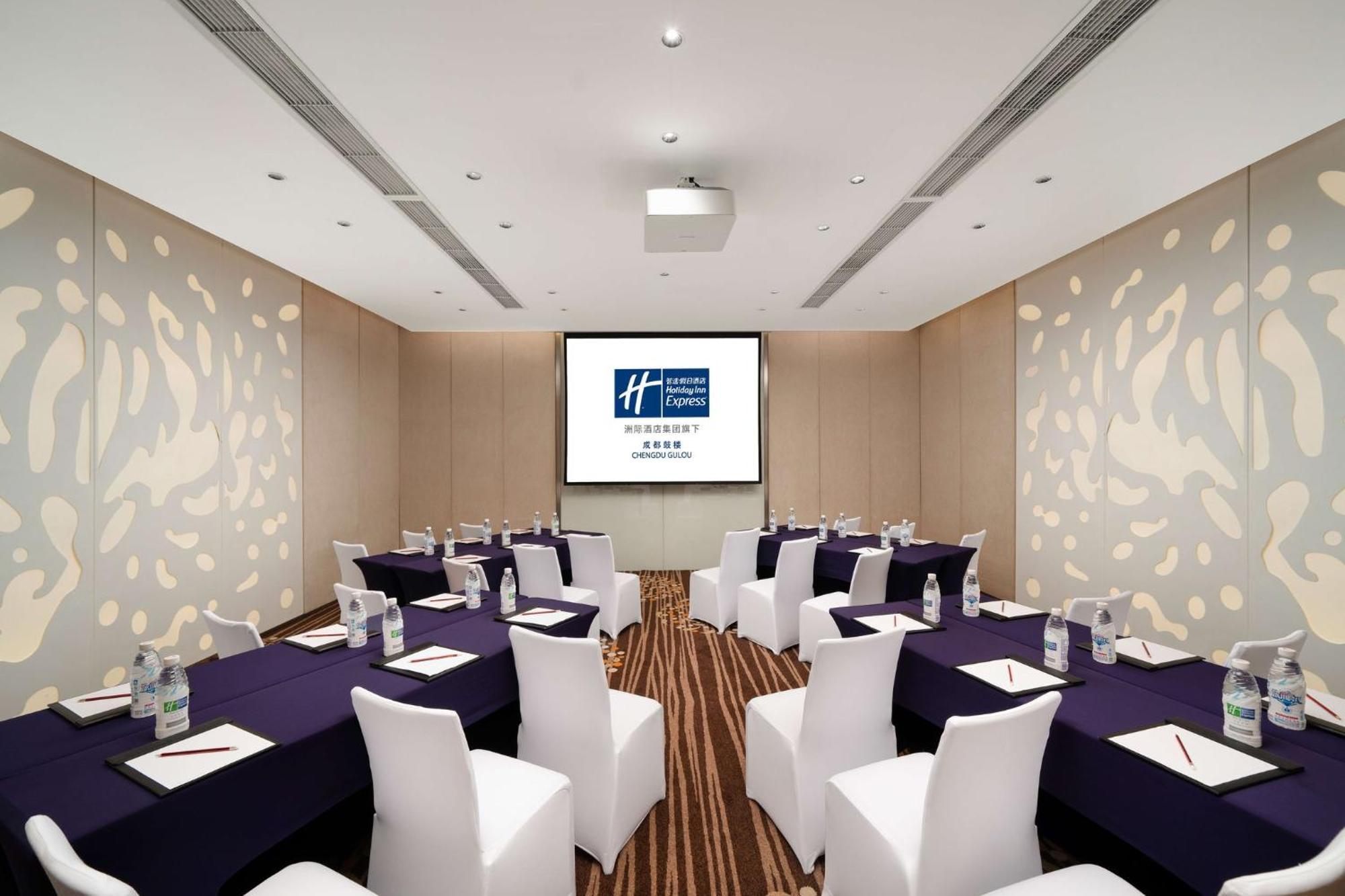 Holiday Inn Express Chengdu Gulou-Tianfu Square Chunxi Road Branch Εξωτερικό φωτογραφία