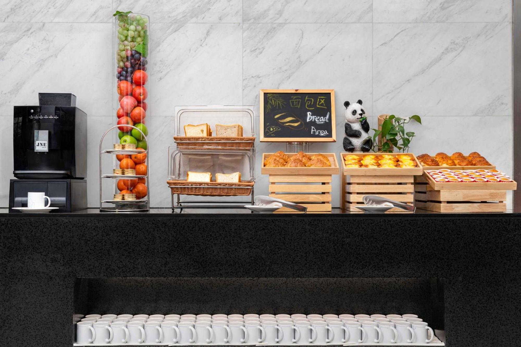 Holiday Inn Express Chengdu Gulou-Tianfu Square Chunxi Road Branch Εξωτερικό φωτογραφία