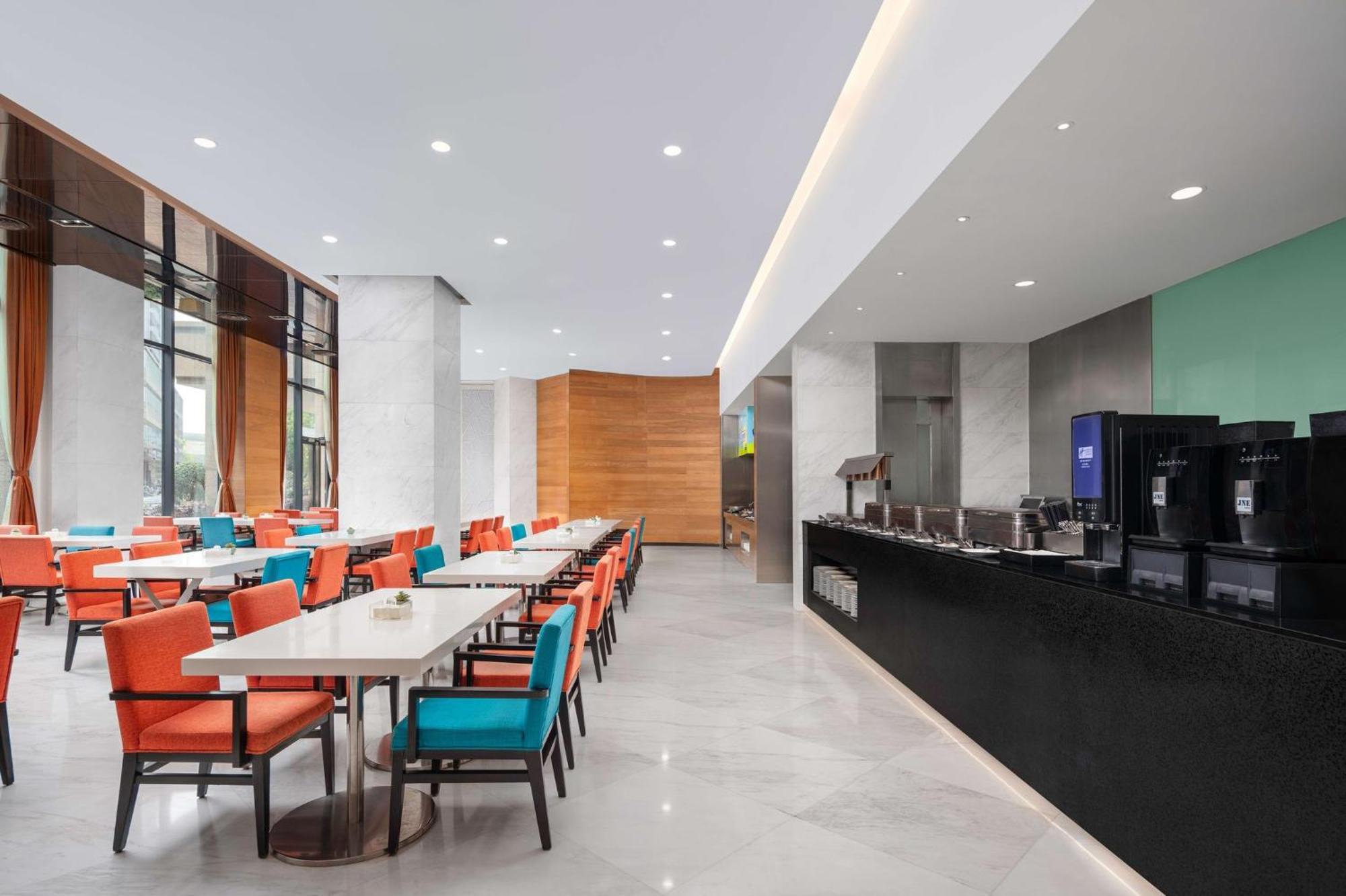 Holiday Inn Express Chengdu Gulou-Tianfu Square Chunxi Road Branch Εξωτερικό φωτογραφία