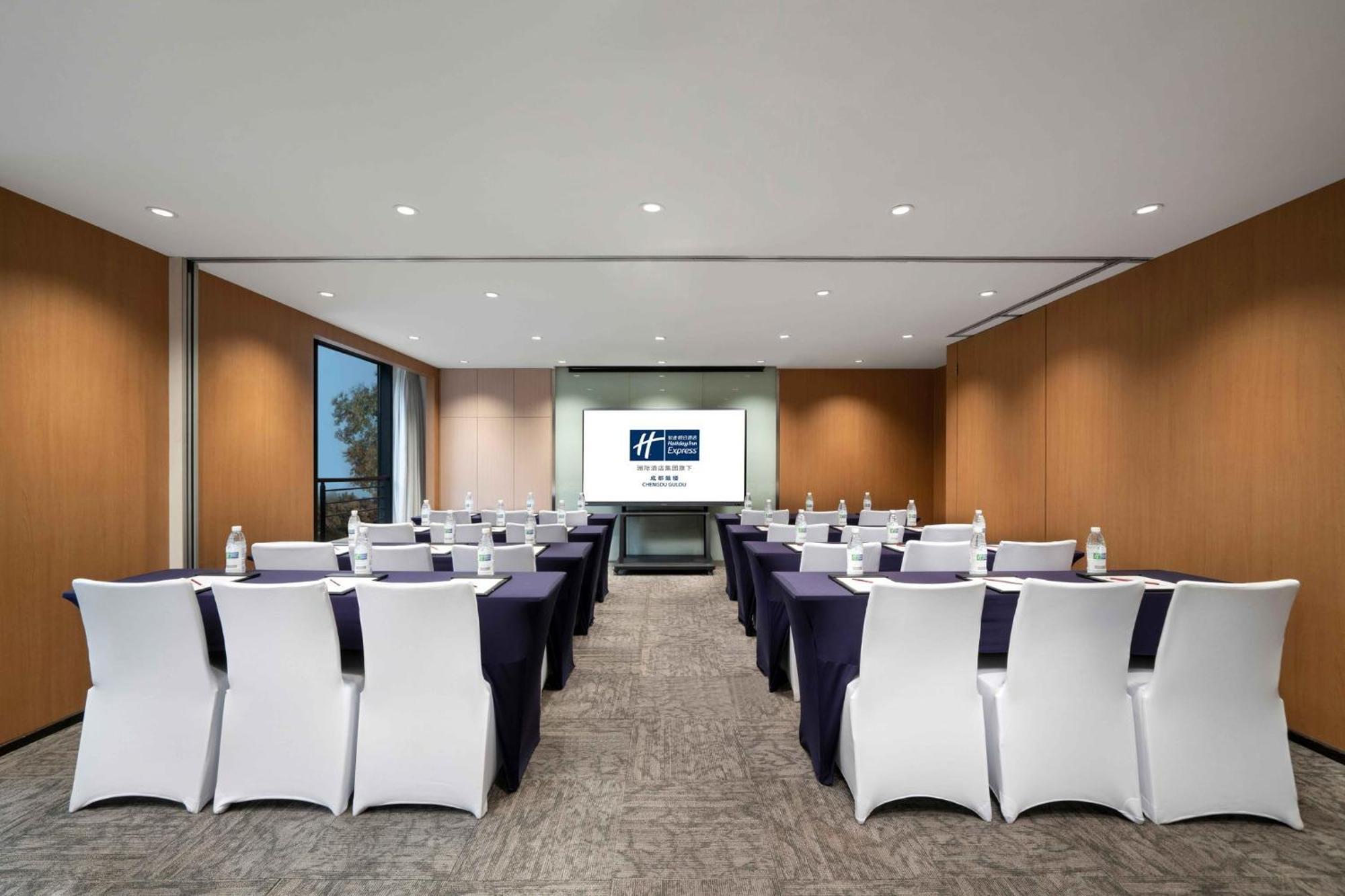 Holiday Inn Express Chengdu Gulou-Tianfu Square Chunxi Road Branch Εξωτερικό φωτογραφία