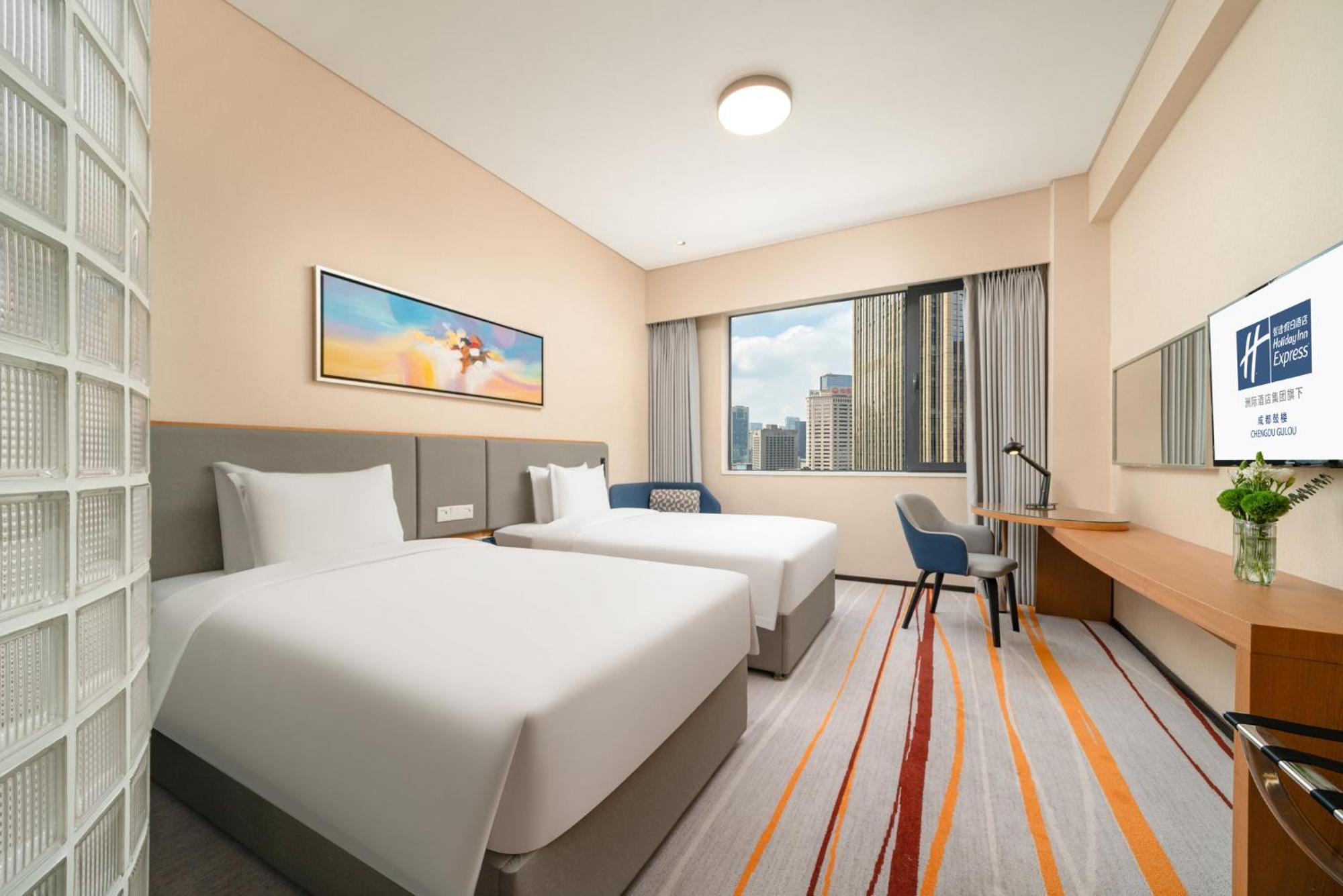 Holiday Inn Express Chengdu Gulou-Tianfu Square Chunxi Road Branch Εξωτερικό φωτογραφία