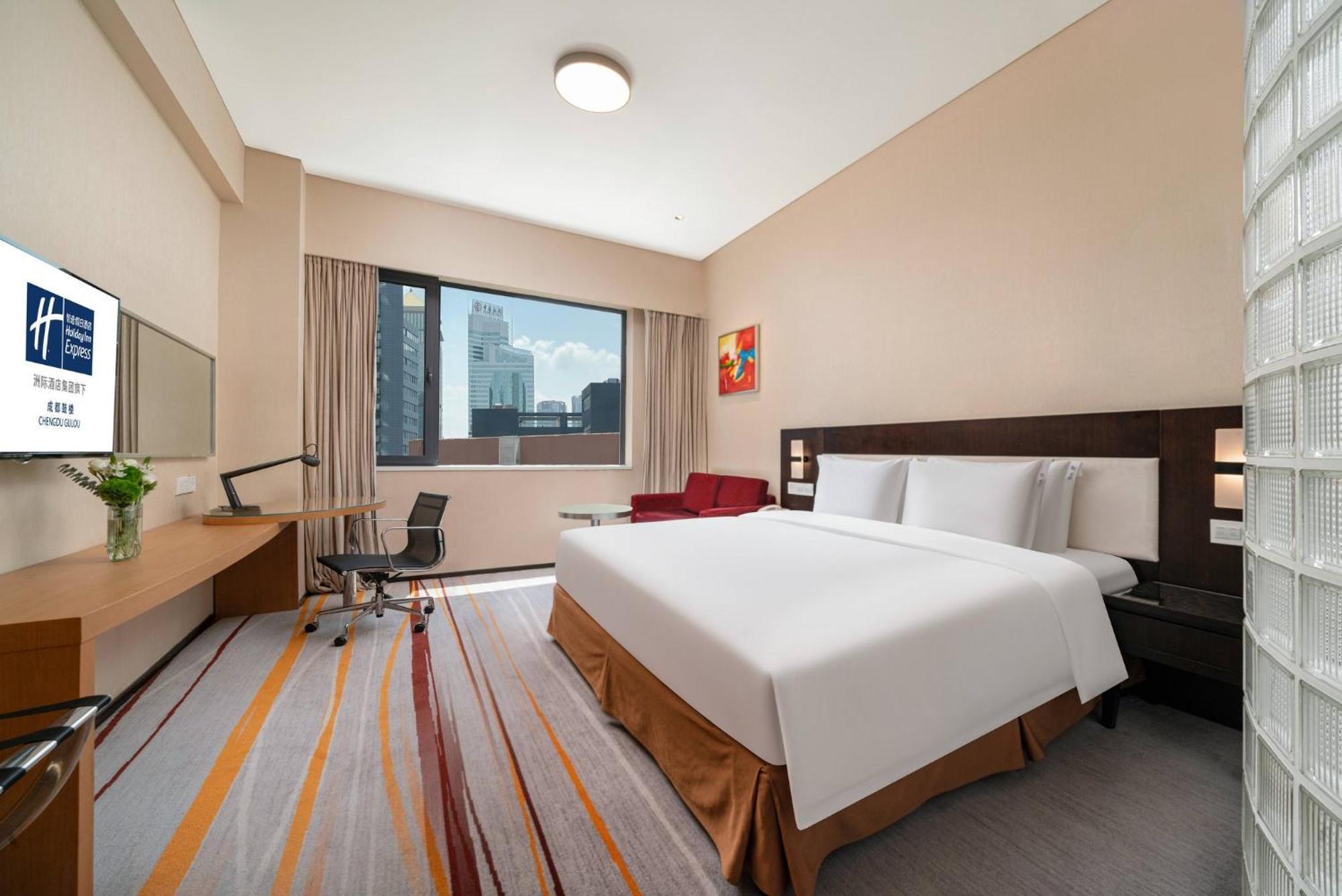 Holiday Inn Express Chengdu Gulou-Tianfu Square Chunxi Road Branch Εξωτερικό φωτογραφία