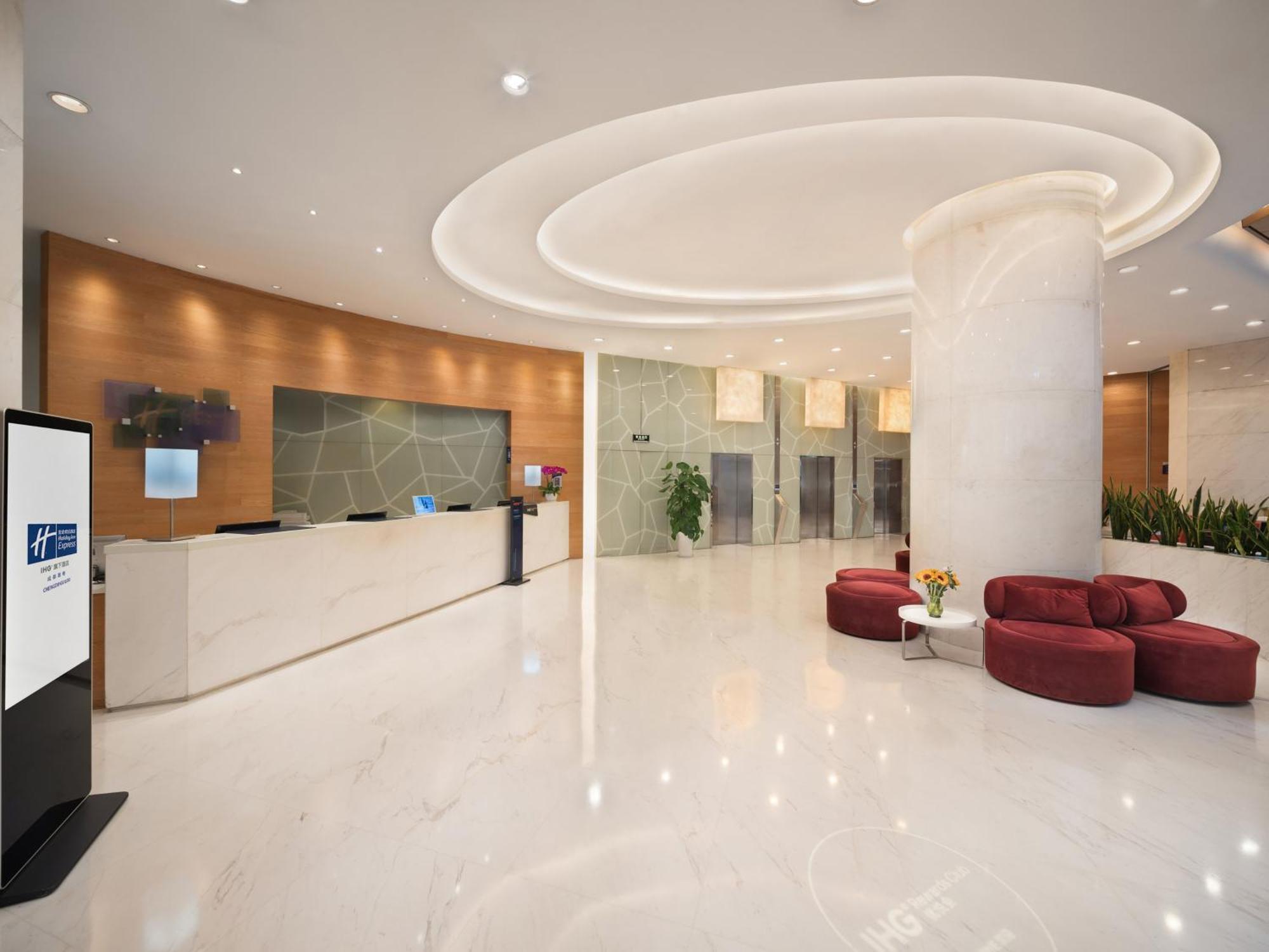 Holiday Inn Express Chengdu Gulou-Tianfu Square Chunxi Road Branch Εξωτερικό φωτογραφία
